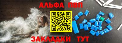 трава Моздок