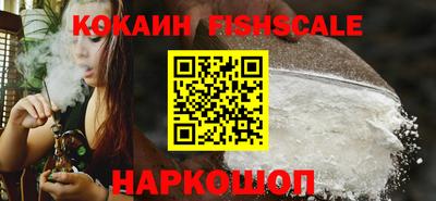 каннабис Можга