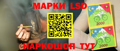 каннабис Можга