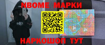 каннабис Можга