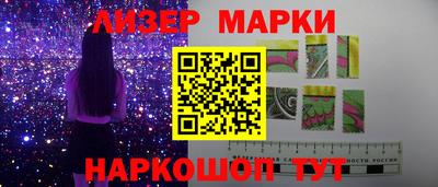 таблы Можайск