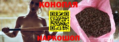 таблы Можайск