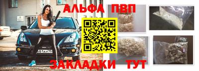 каннабис Можга