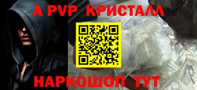 каннабис Можга
