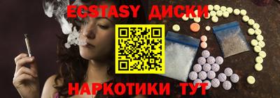 каннабис Можга