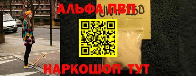 каннабис Можга