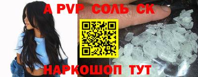 каннабис Можга