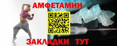 каннабис Можга