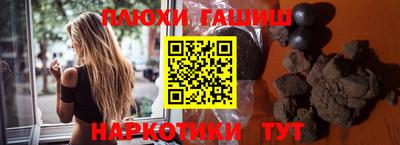 таблы Можайск