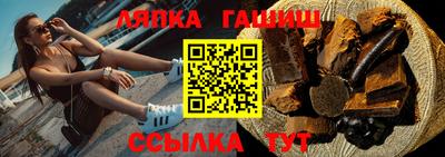 каннабис Можга