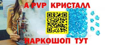 каннабис Можга