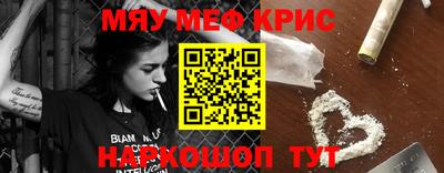 каннабис Можга