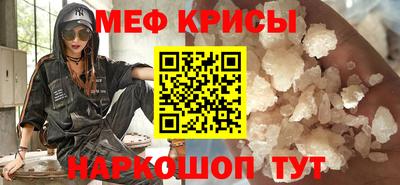 каннабис Можга